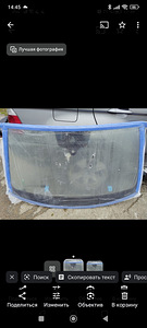 VW windscheib 4MO 845099 AH NVB Germany (1 foto / 3)