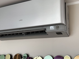 Midea Nordic MSZN-12HRFN1 (2 foto / 5)