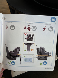 Laste turvatool/ car seat (8 foto / 8)