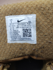 Nike talvesaapad (3 foto / 5)