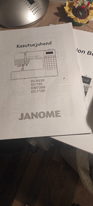 Müüa õmblusmasin Janome 7100 + kingituste kandekott (5 foto / 6)
