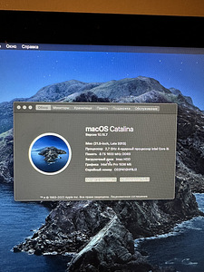iMac 21.5″ (Late 2013) (4 foto / 7)