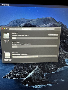 iMac 21.5″ (Late 2013) (5 foto / 7)