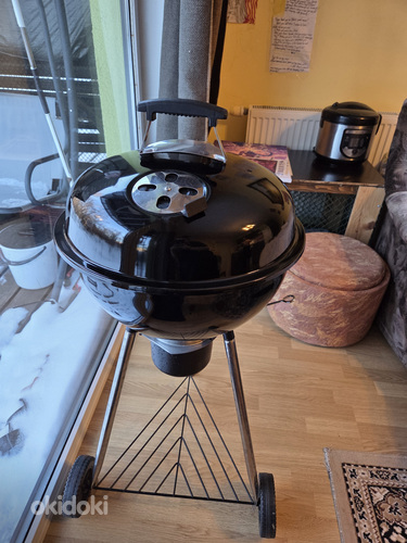 Grill