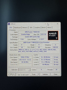 Компьютер rtx4080 r7 9800x3d (6 фото из 7)