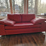 Стильный кожаный диван / Stiilne nahast diivan (фото #1)