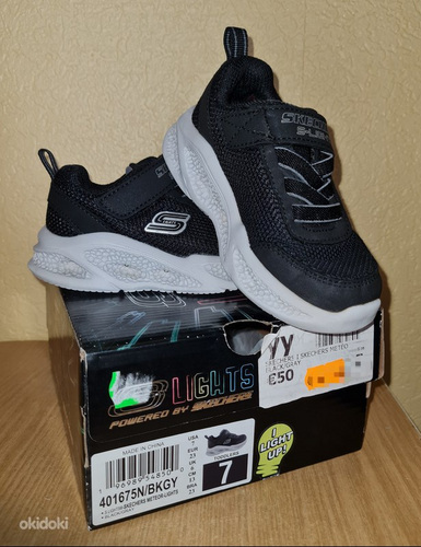 Кроссовки Skechers S-Lights