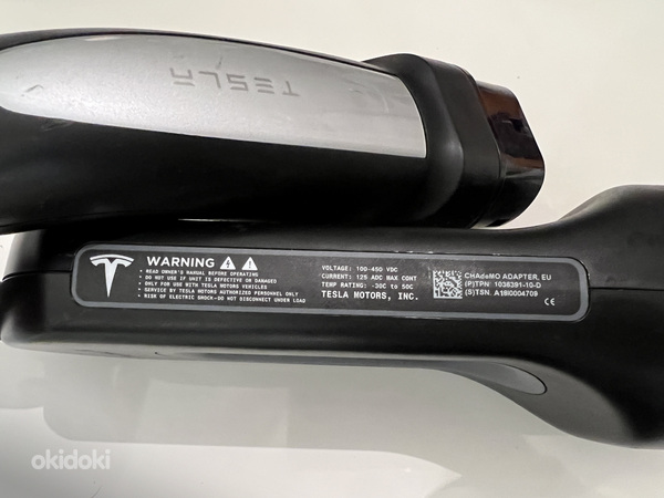 Tesla CHAdeMO ADAPTER. ЕС (фото #4)