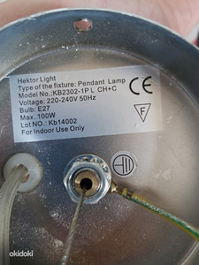 Rippvalgusti KB2302-1PLCH+C, E27 sokliga (1 foto / 3)