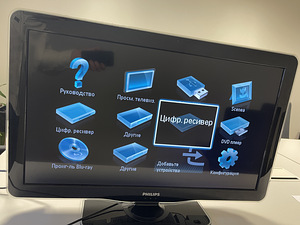 PHILIPS TV (2 фото из 5)