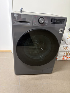 LG, 10 kg / 6 kg, sügavus 56,5 cm, 1400 p/min, must - Kuivat (2 foto / 6)