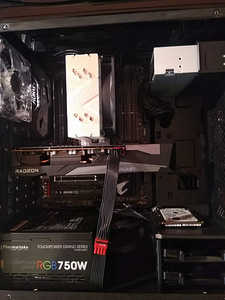 I7-7800X/X299/24 ГБ ОЗУ/NVMe 512 ГБ/жесткий диск 500 ГБ/RX 6 (7 фото из 10)