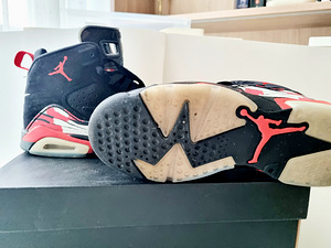 Jordan MVP tossud (6 foto / 6)