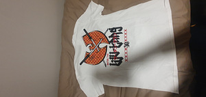 Original merch, Wu-Tang Clan (2 foto / 2)