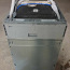 Посудомоечная машина Electrolux узкая (фото #2)