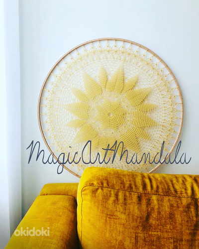 Mandala (foto #1)