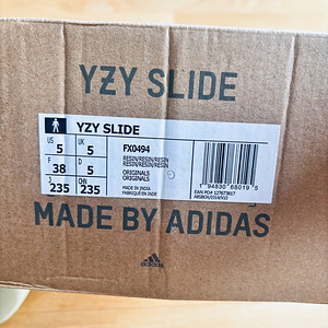 Adidas Yeezy Slide (3 foto / 4)