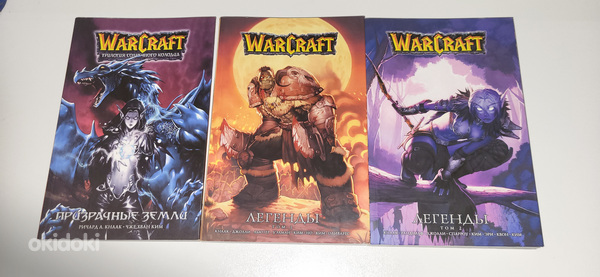 World of Warcrafti koomiksid (foto #2)