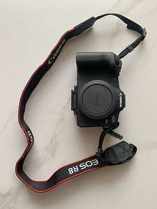 Canon hübriidkaamera EOS R8 kere (1 foto / 5)