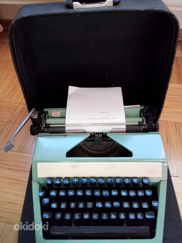 Kirjutusmasin "Moskva" koos passiga (foto #1)