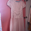 Праздничное розовое платье 122-128 (фото #1)