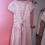 Праздничное розовое платье 122-128 (фото #2)