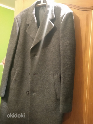 Продам мужское зимнее пальто (фото #1)