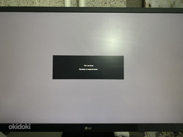 Игровой LG Full HD Monitor | 24MK430H (фото #3)