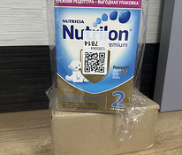 Детская молочная смесь Nutrilon premium 2