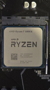 Ryzen 7 5800x + Gigabyte B550 Gaming X V2 (2 foto / 5)