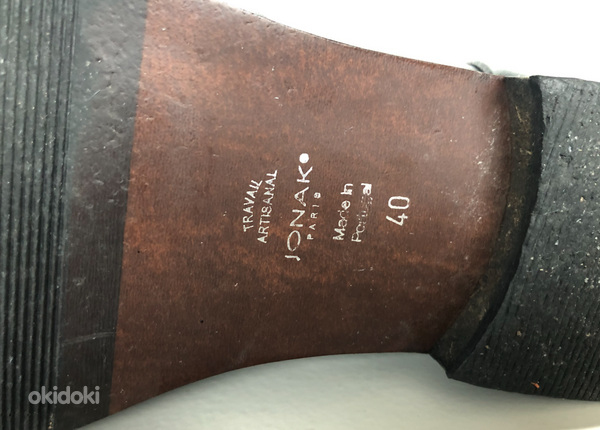 Кожаные сапожки, 40 размер, Jonak Paris (фото #3)