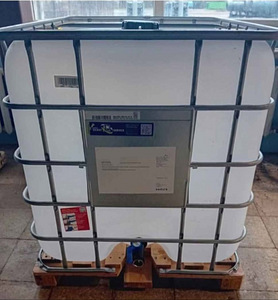IBC.1000L.Uus.Paak.PUHAS!Kuutkonteiner.Eurokuup.PUHAS (1 foto / 3)