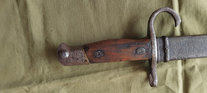 Arisaka tääknoa (4 foto / 10)