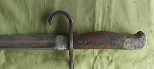 Arisaka tääknoa (8 foto / 10)