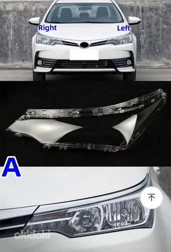 Фары для Toyota Corolla 2016-2018