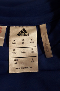 Adidas sportlikud t-särgid. (3 foto / 4)