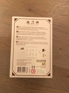 Lauamäng TIKUVISE (2 foto / 2)