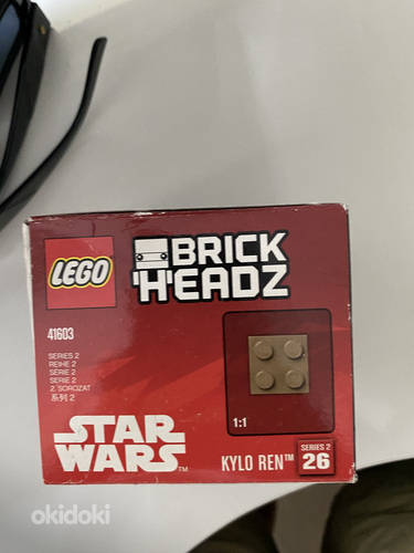 Lego brick headz KYLO REN (фото #3)