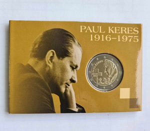 Paul Keres 2016 г. (1 фото из 2)