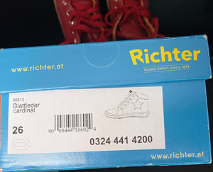 Richteri nahast saapad, suurus 26 (3 foto / 4)