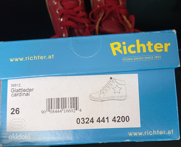 Кожаные ботинки Richter, размер 26 (фото #3)