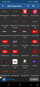 2700 TV kanalit (5 foto / 10)