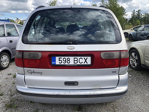Ford Galaxy (5 foto / 5)