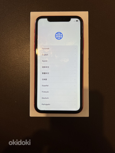 iPhone 11 128 gb