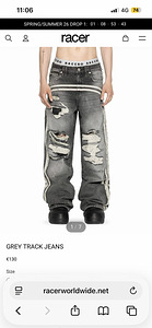 Racer Worldwide jeans (4 foto / 4)