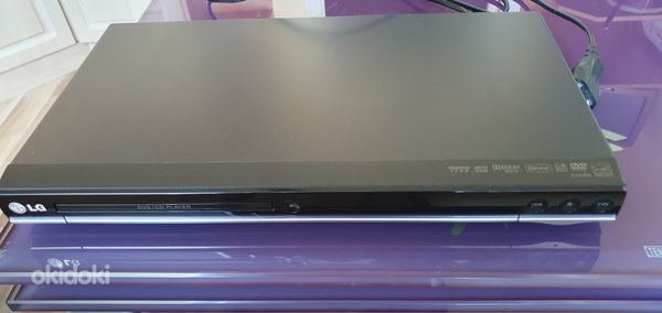 LG DVX 450 DVD-mängija