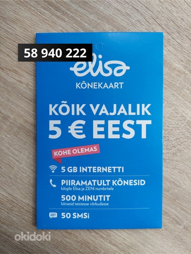 UUS avamata stardipakett (kõnekaart) AINULAADNE NUMBER!