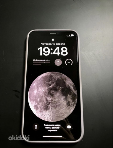 iPhone X (64 ГБ) (фото #1)