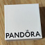 Продам Pandora средняя O подвеска (фото #2)