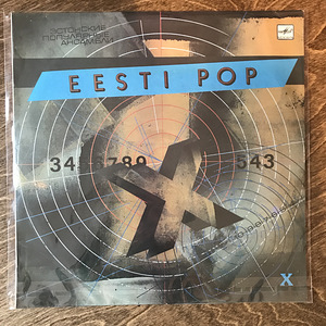 Eesti POP 10 LP (1 foto / 2)